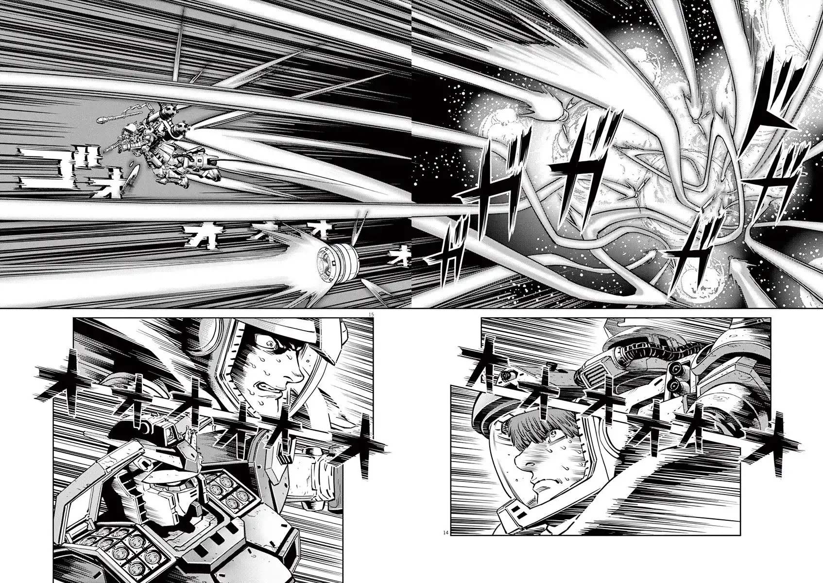 Kidou Senshi Gundam Thunderbolt Chapter 23 13